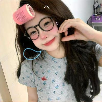 使君有妇